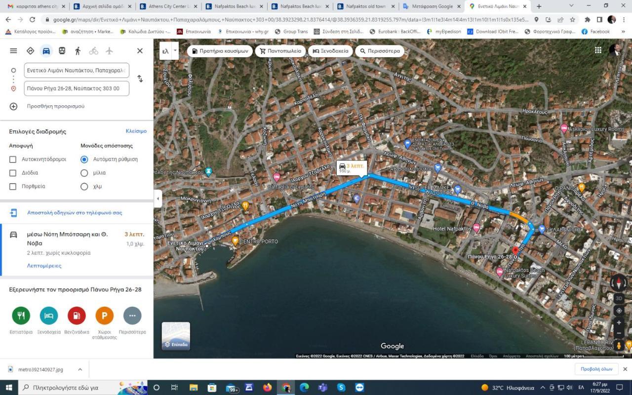 Nafpaktos Beach Luxury Suites Luaran gambar
